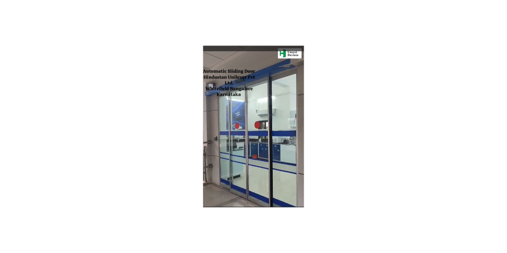 Automatic Sliding Door Installation at Hindustan Unilever, Bangalore